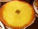 boulangerie patisserie 3colonnes tarte